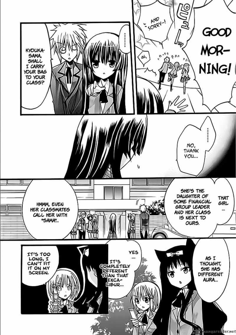 Read Hyakuen! chapter 3 image 5 on Lezhin