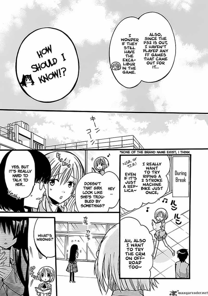 Read Hyakuen! chapter 3 image 6 on Lezhin