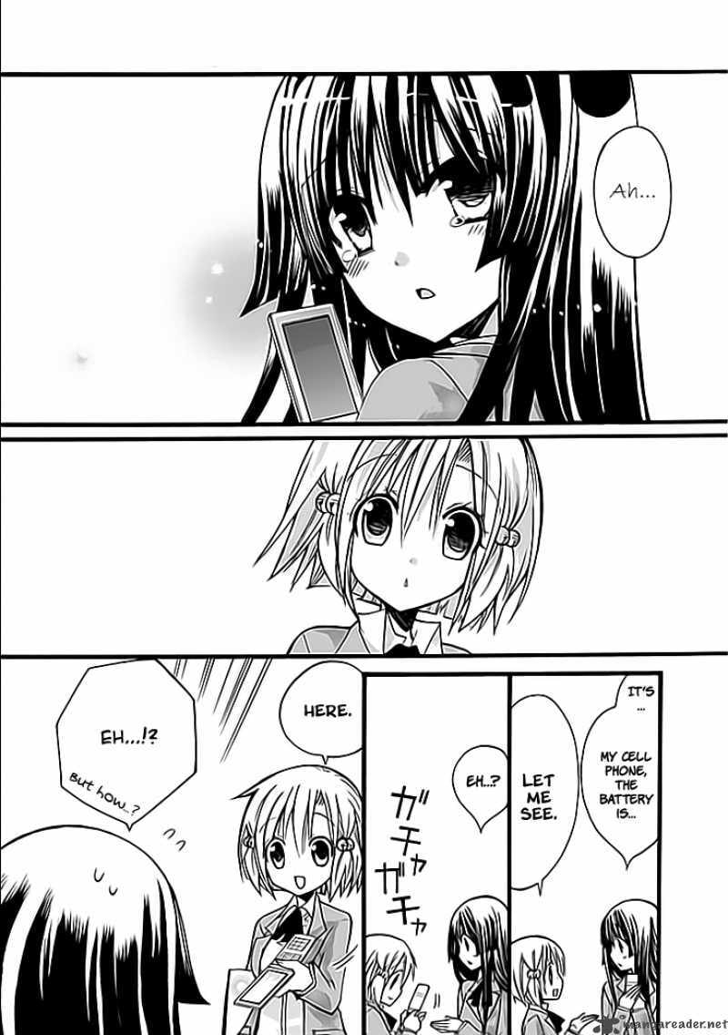 Read Hyakuen! chapter 3 image 7 on Lezhin