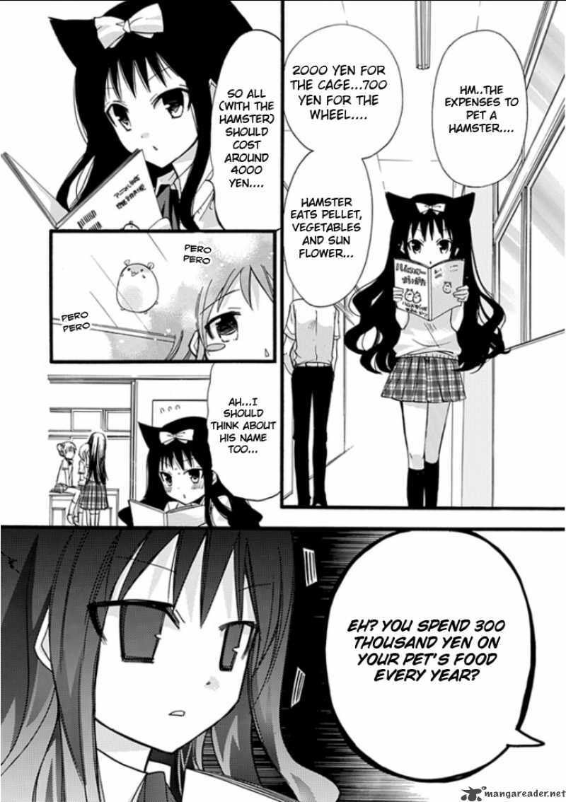 Read Hyakuen! chapter 4 image 11 on Lezhin