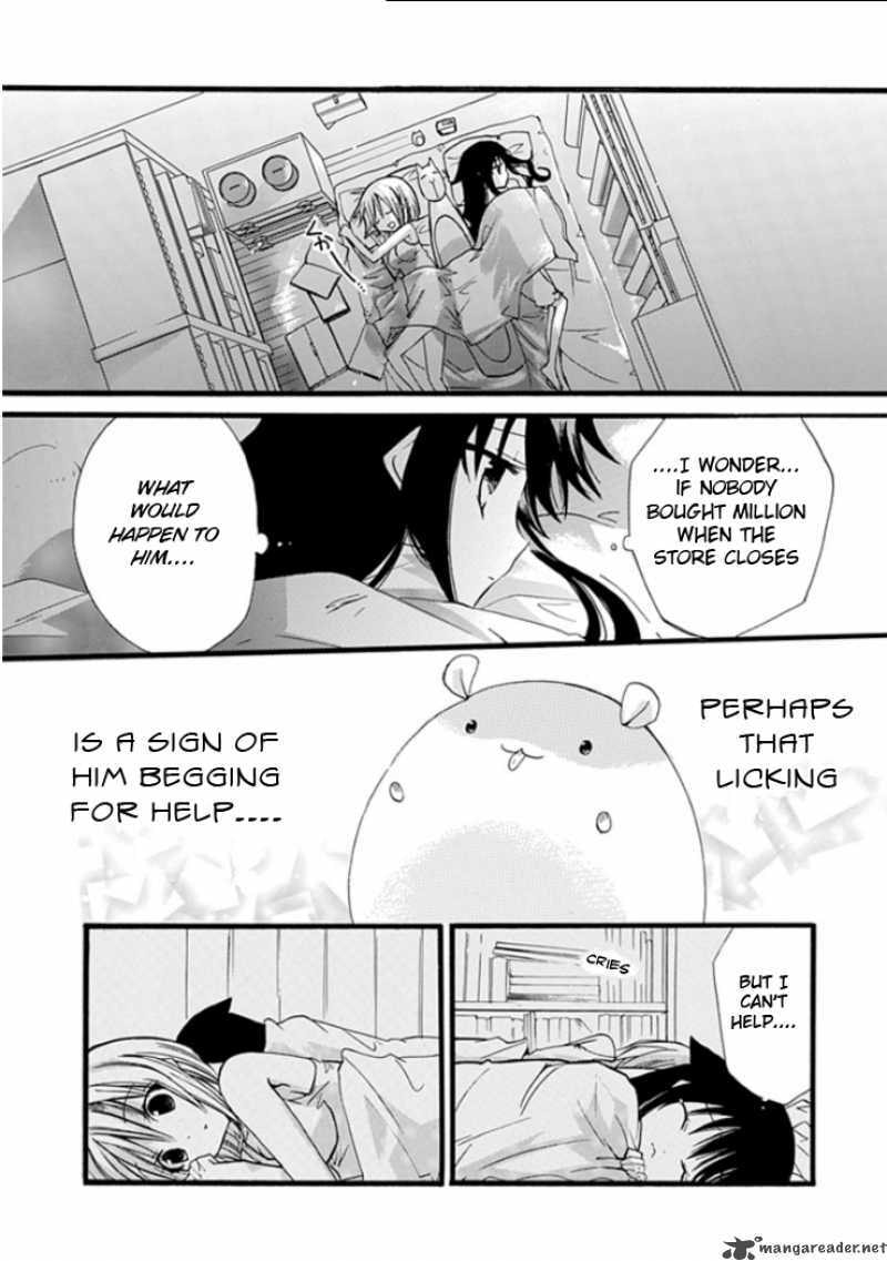 Read Hyakuen! chapter 4 image 16 on Lezhin