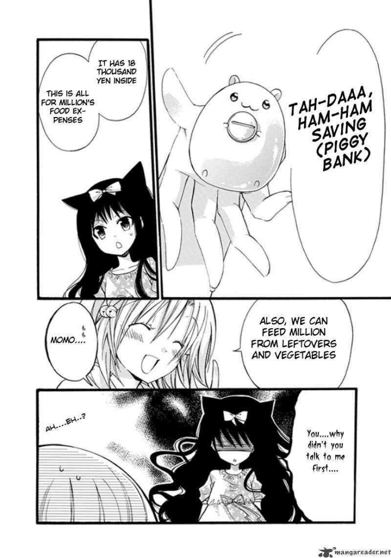 Read Hyakuen! chapter 4 image 18 on Lezhin