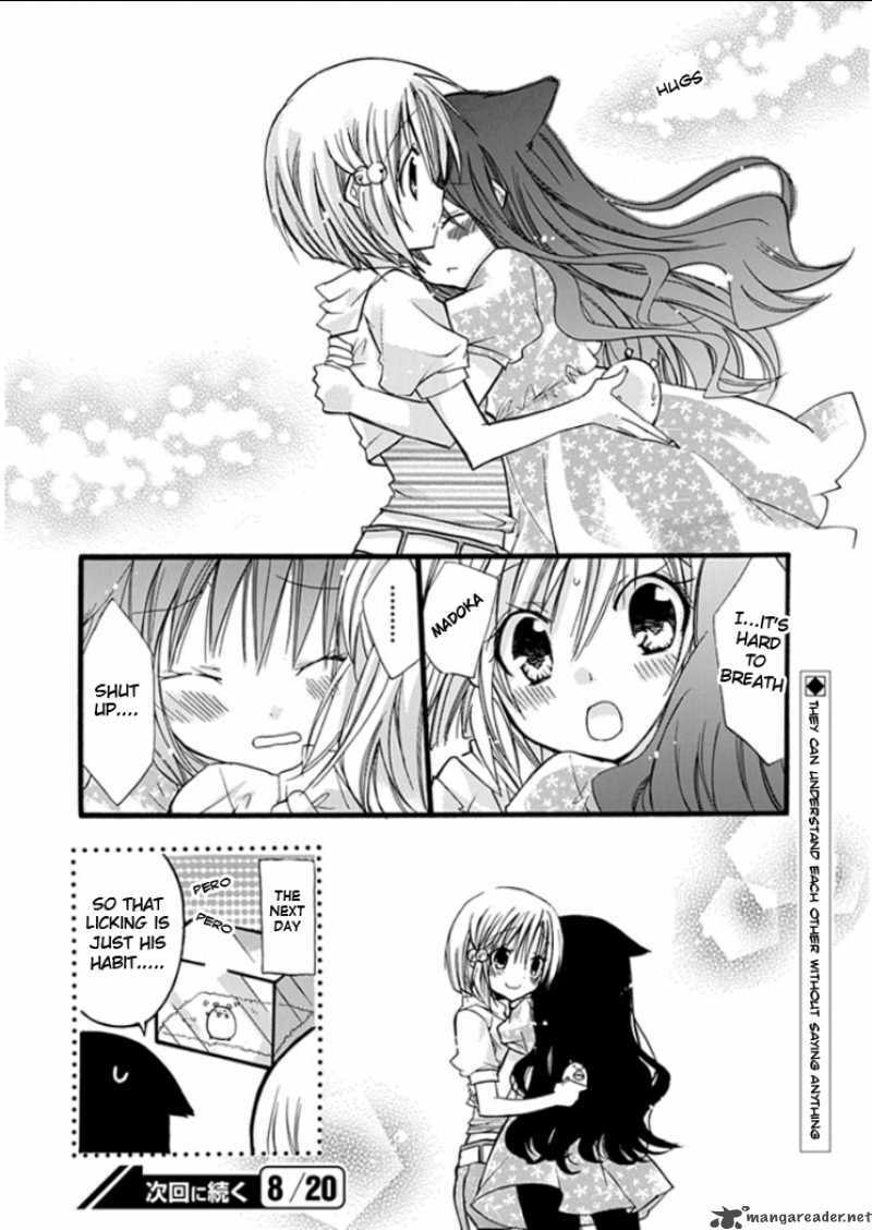 Read Hyakuen! chapter 4 image 19 on Lezhin