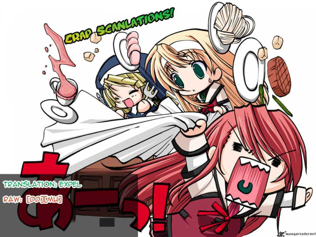 Read Hyakuen! chapter 4 image 20 on Lezhin