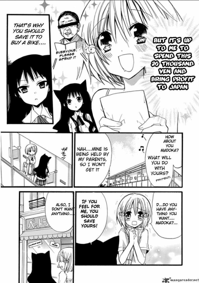 Read Hyakuen! chapter 4 image 4 on Lezhin