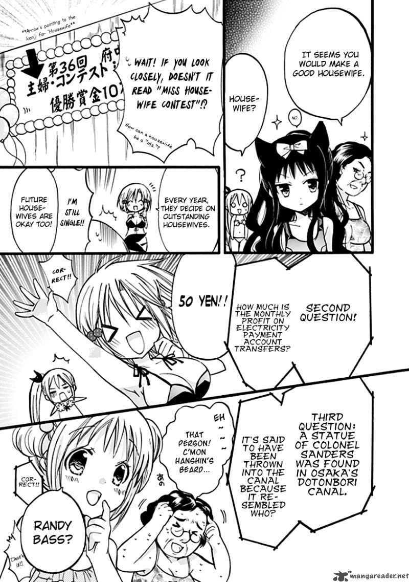 Read Hyakuen! chapter 5 image 10 on Lezhin