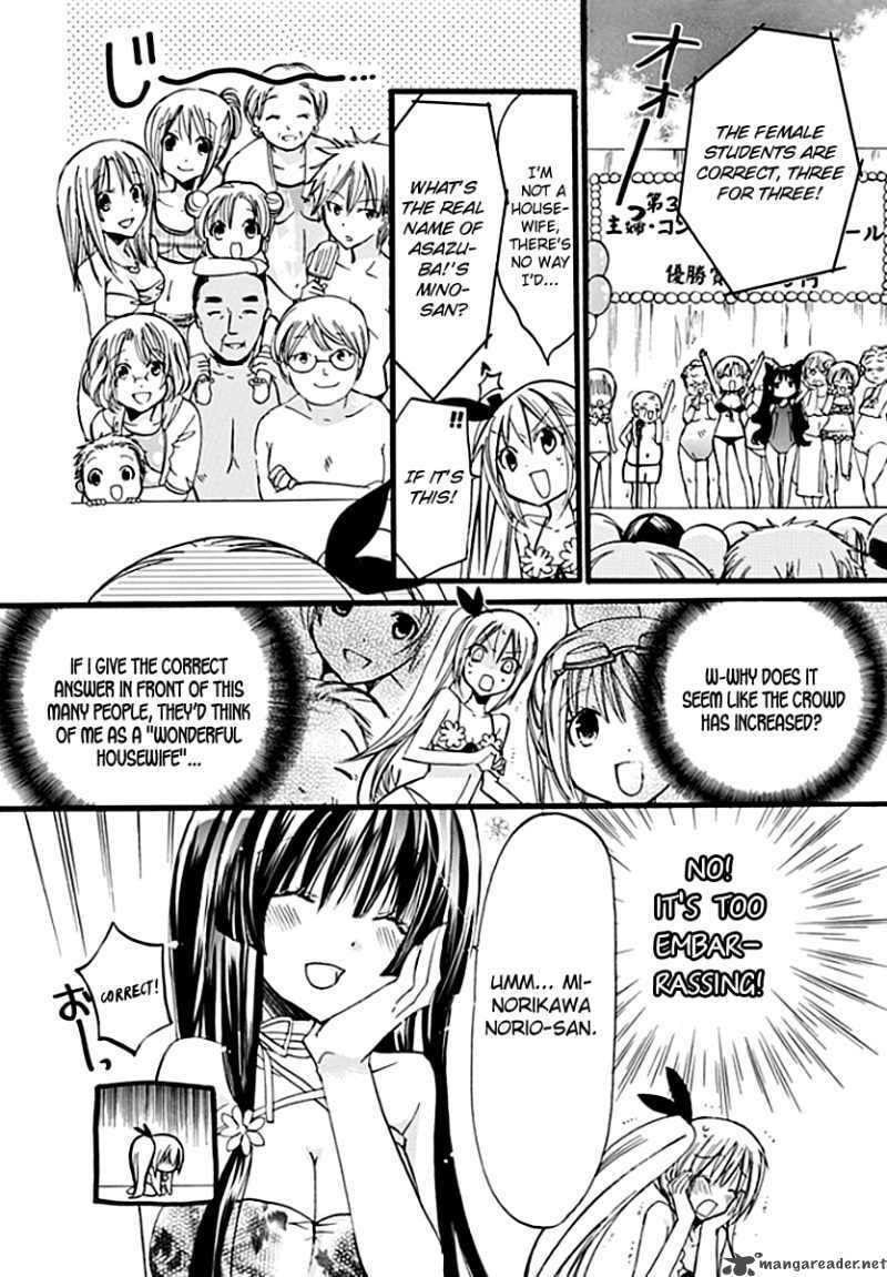 Read Hyakuen! chapter 5 image 11 on Lezhin
