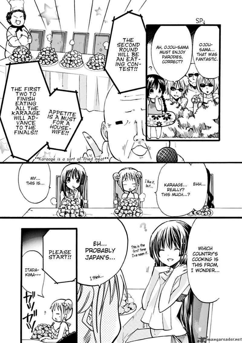 Read Hyakuen! chapter 5 image 12 on Lezhin