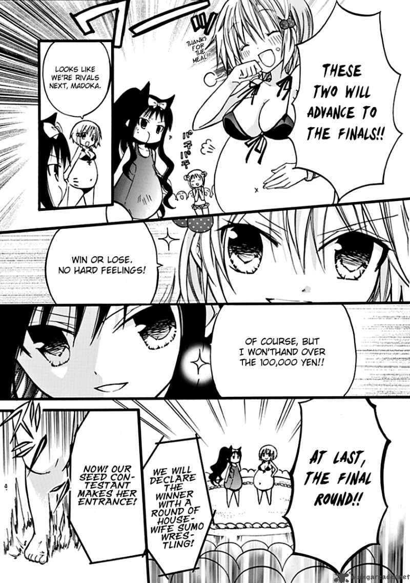 Read Hyakuen! chapter 5 image 14 on Lezhin