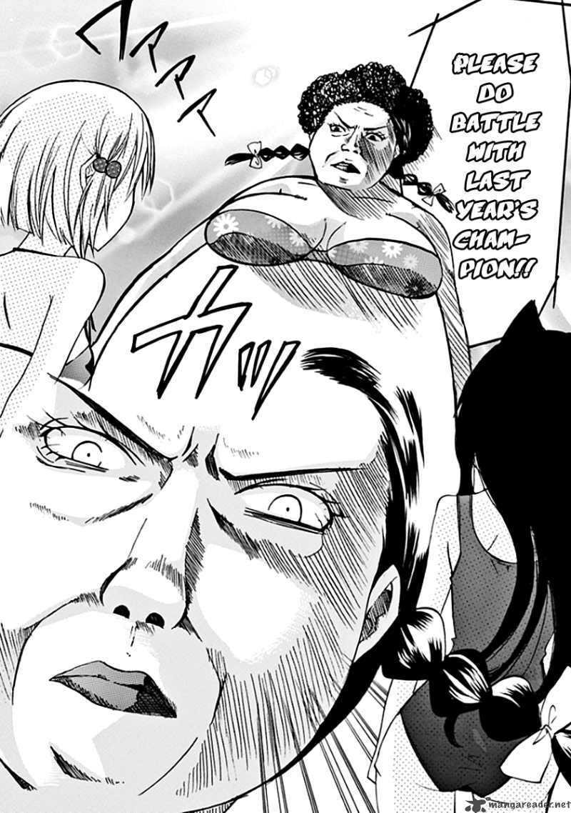 Read Hyakuen! chapter 5 image 15 on Lezhin