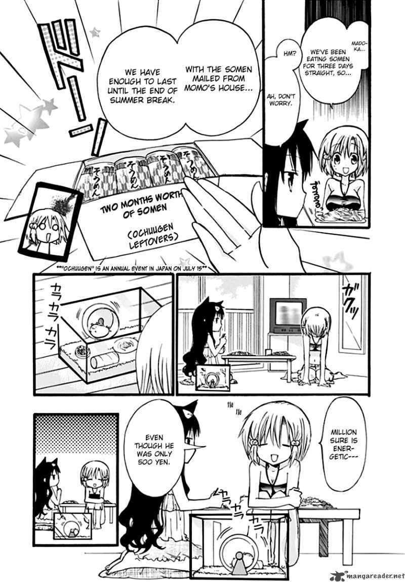 Read Hyakuen! chapter 5 image 2 on Lezhin