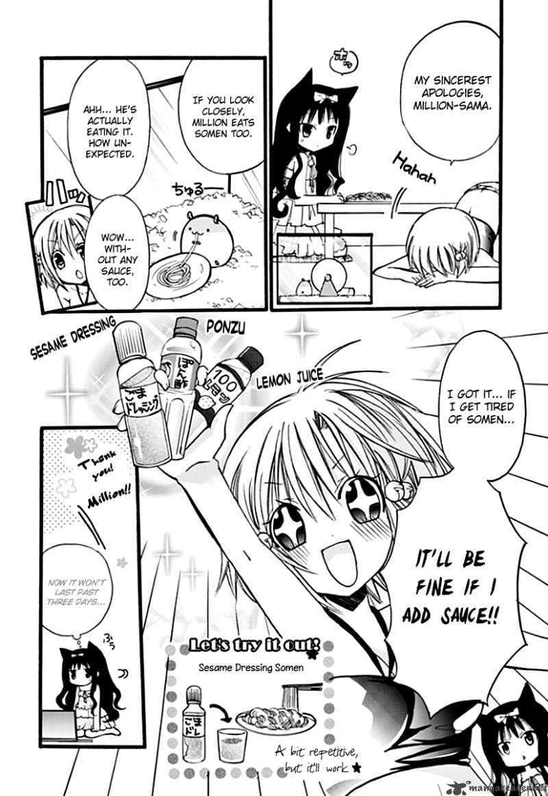 Read Hyakuen! chapter 5 image 4 on Lezhin