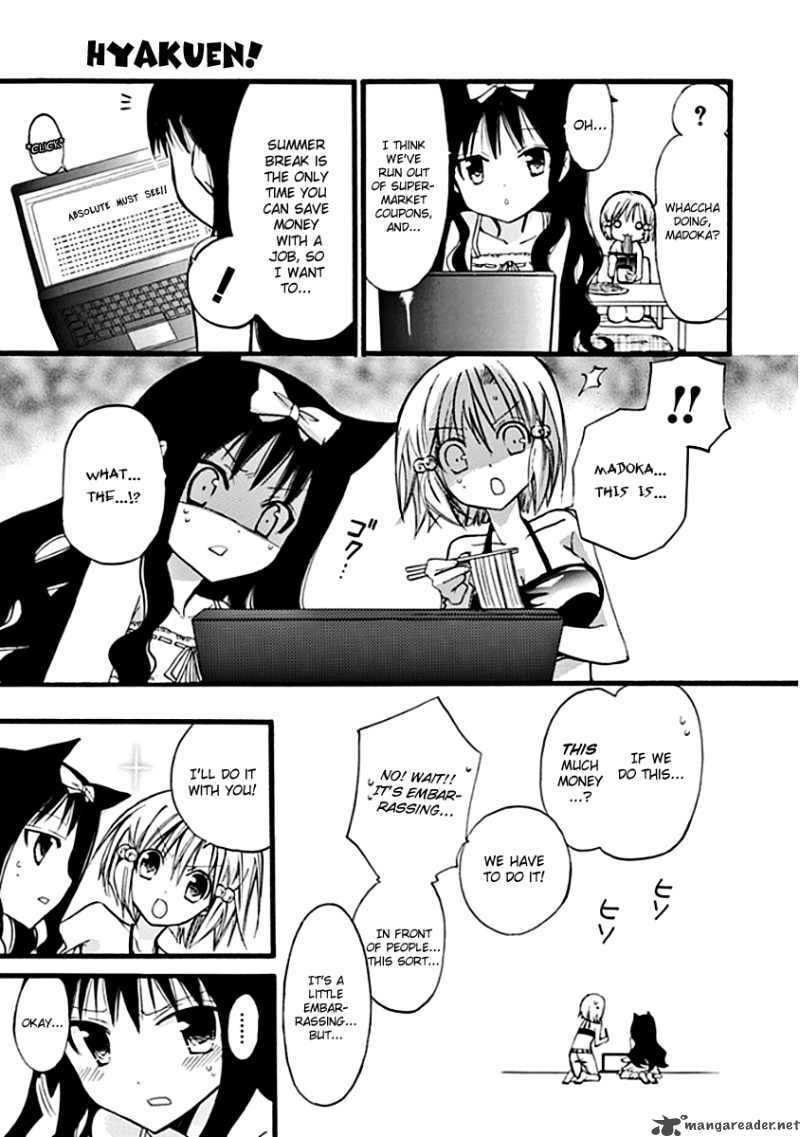 Read Hyakuen! chapter 5 image 5 on Lezhin