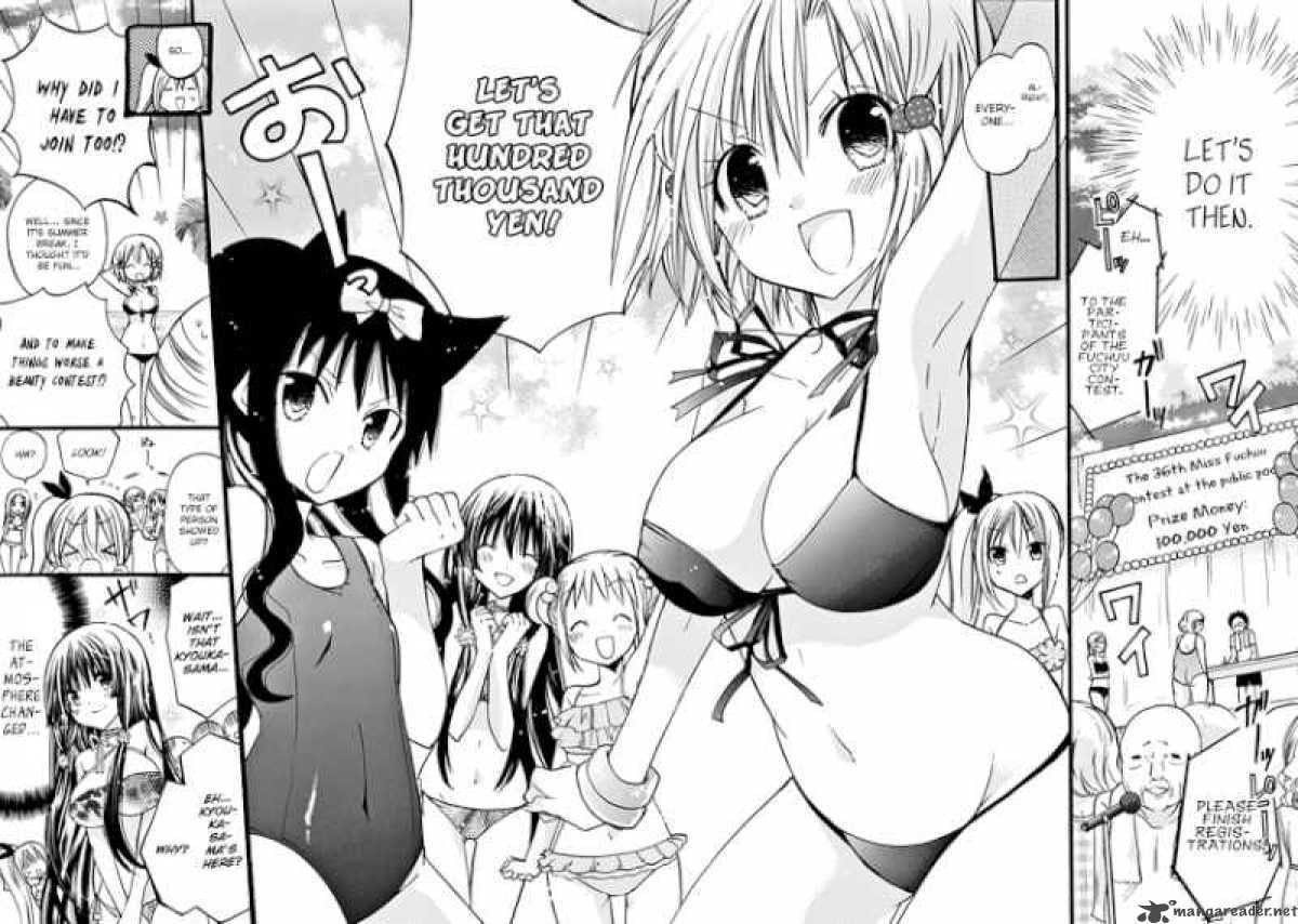 Read Hyakuen! chapter 5 image 6 on Lezhin