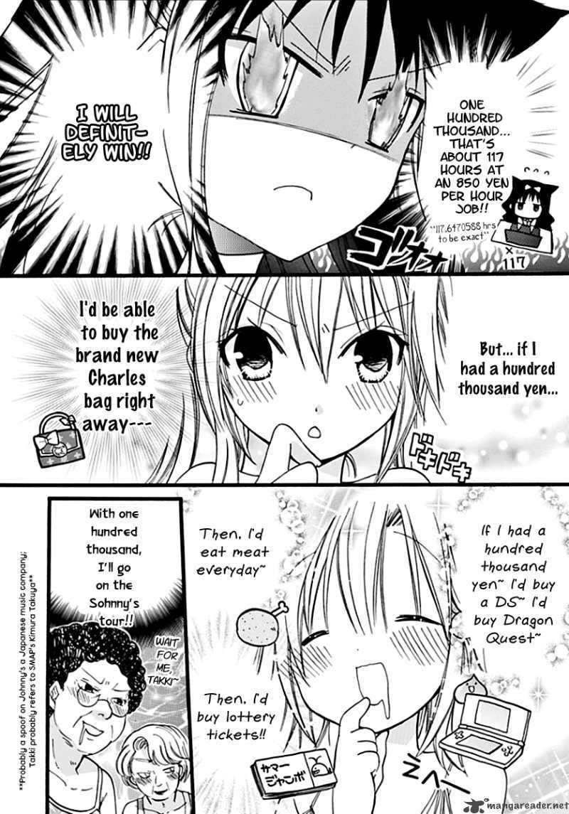 Read Hyakuen! chapter 5 image 7 on Lezhin