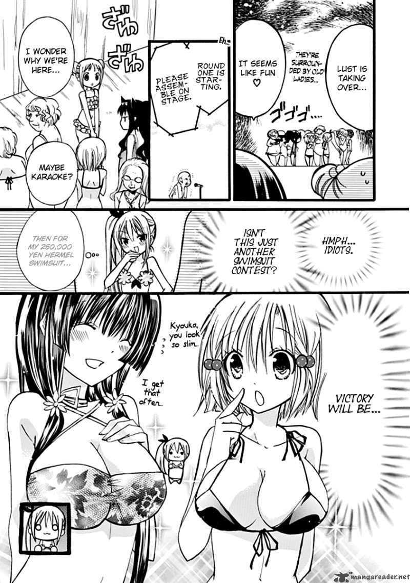 Read Hyakuen! chapter 5 image 8 on Lezhin