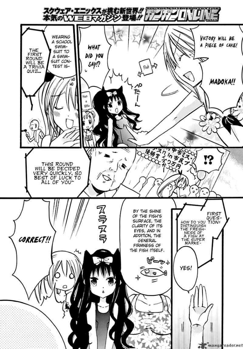 Read Hyakuen! chapter 5 image 9 on Lezhin