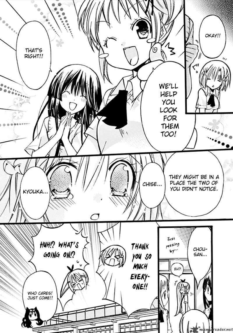 Read Hyakuen! chapter 6 image 15 on Lezhin