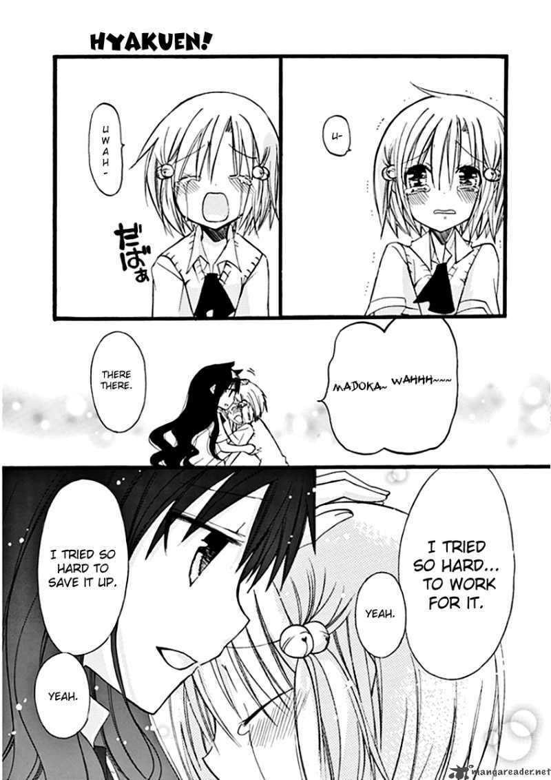 Read Hyakuen! chapter 6 image 18 on Lezhin