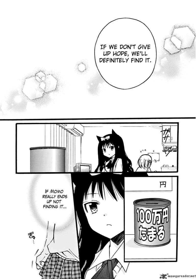 Read Hyakuen! chapter 6 image 19 on Lezhin