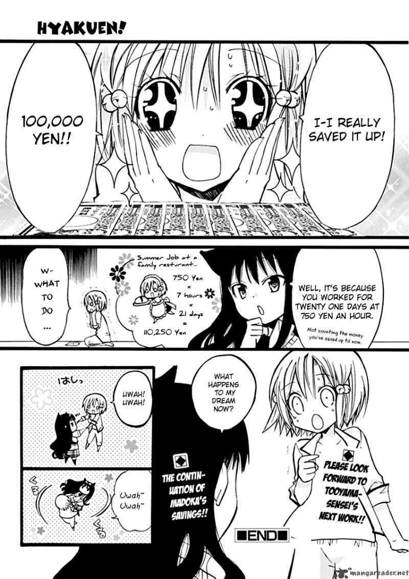 Read Hyakuen! chapter 6 image 2 on Lezhin