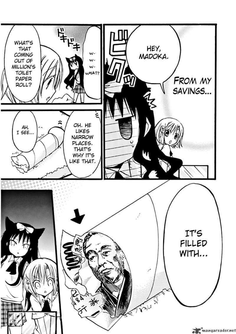Read Hyakuen! chapter 6 image 20 on Lezhin