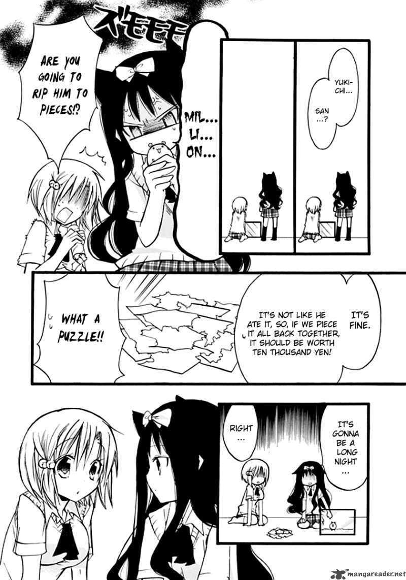 Read Hyakuen! chapter 6 image 21 on Lezhin