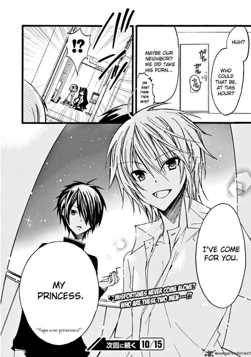 Read Hyakuen! chapter 6 image 23 on Lezhin