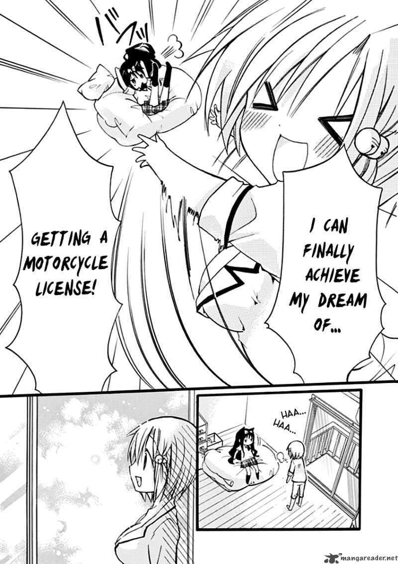 Read Hyakuen! chapter 6 image 3 on Lezhin
