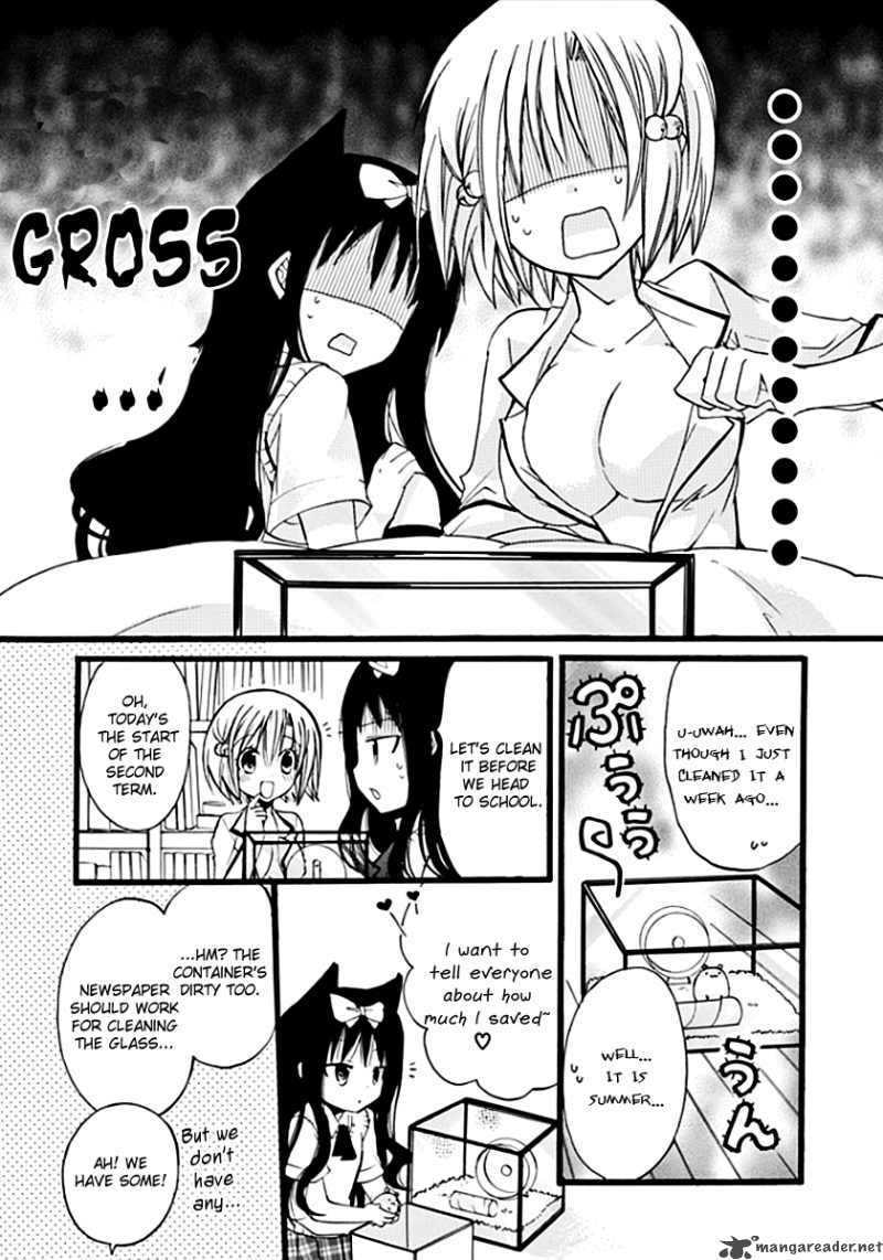 Read Hyakuen! chapter 6 image 5 on Lezhin