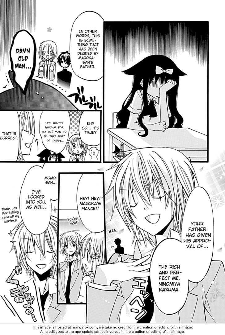 Read Hyakuen! chapter 7 image 10 on Lezhin
