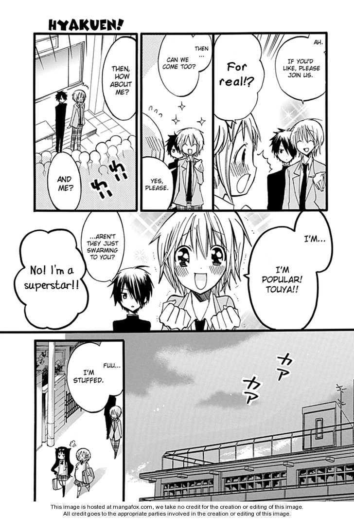 Read Hyakuen! chapter 7 image 12 on Lezhin