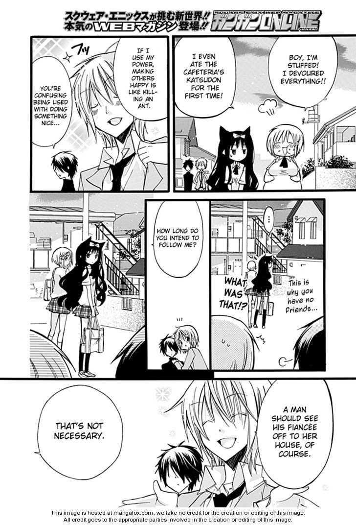 Read Hyakuen! chapter 7 image 13 on Lezhin