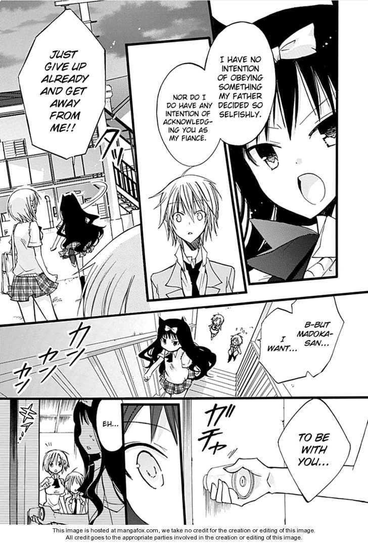Read Hyakuen! chapter 7 image 14 on Lezhin