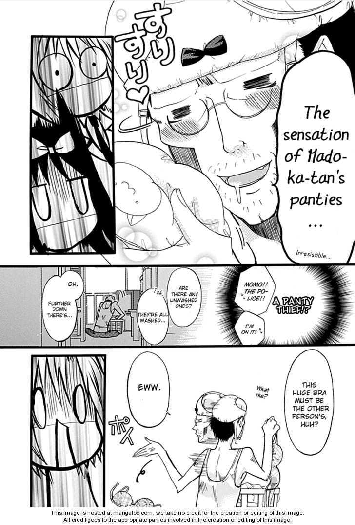 Read Hyakuen! chapter 7 image 17 on Lezhin