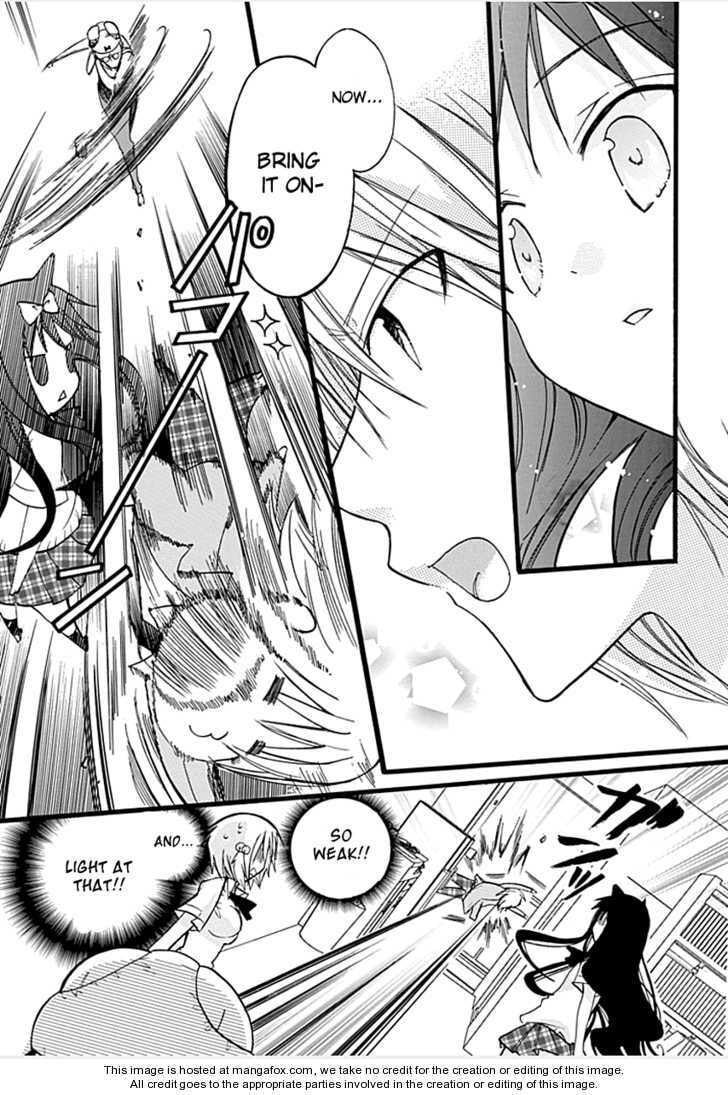 Read Hyakuen! chapter 7 image 20 on Lezhin