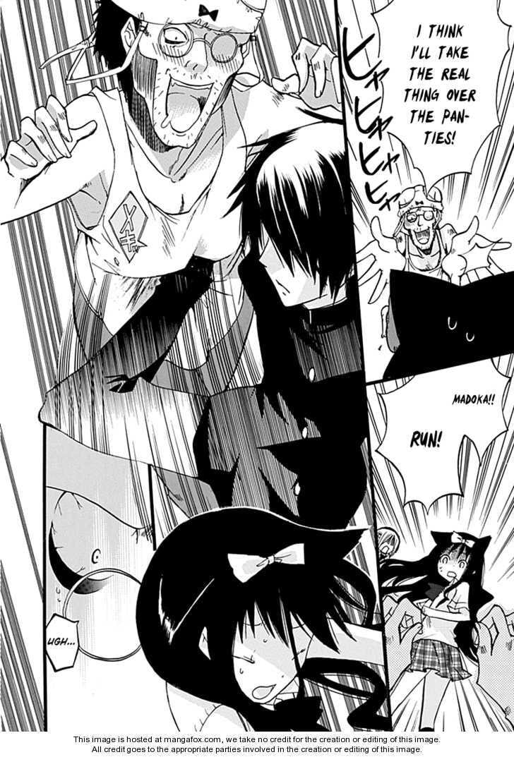 Read Hyakuen! chapter 7 image 21 on Lezhin