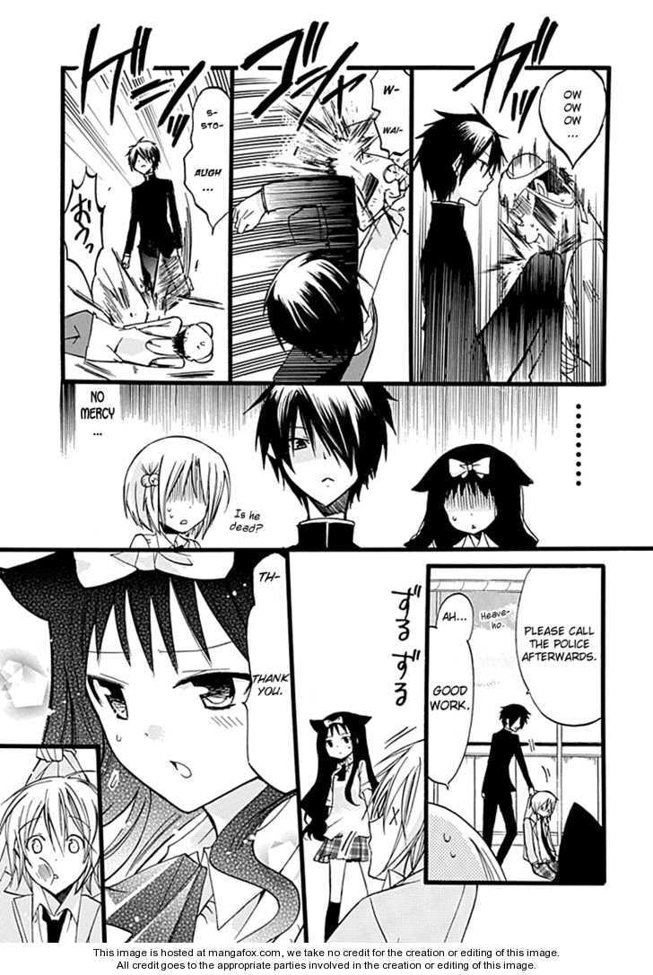 Read Hyakuen! chapter 7 image 22 on Lezhin