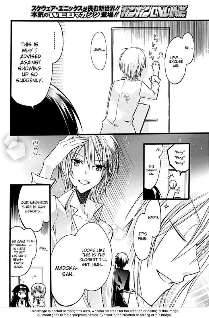 Read Hyakuen! chapter 7 image 3 on Lezhin