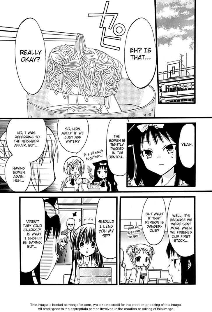 Read Hyakuen! chapter 7 image 4 on Lezhin
