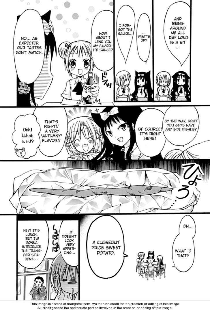 Read Hyakuen! chapter 7 image 5 on Lezhin