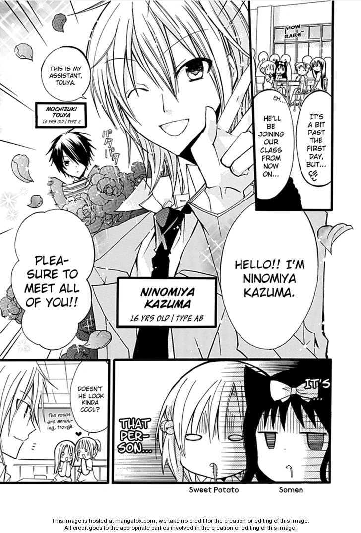 Read Hyakuen! chapter 7 image 6 on Lezhin