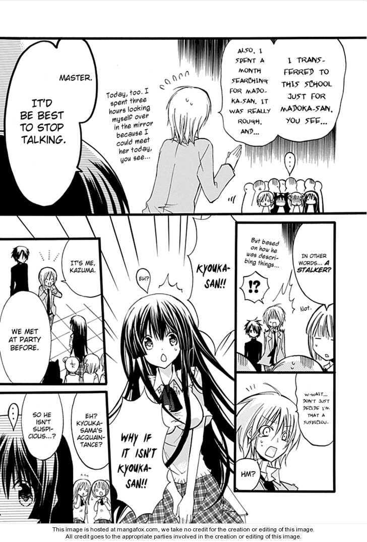 Read Hyakuen! chapter 7 image 8 on Lezhin