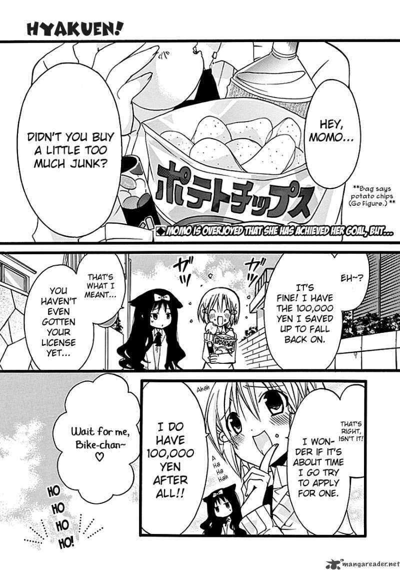 Read Hyakuen! chapter 8 image 1 on Lezhin