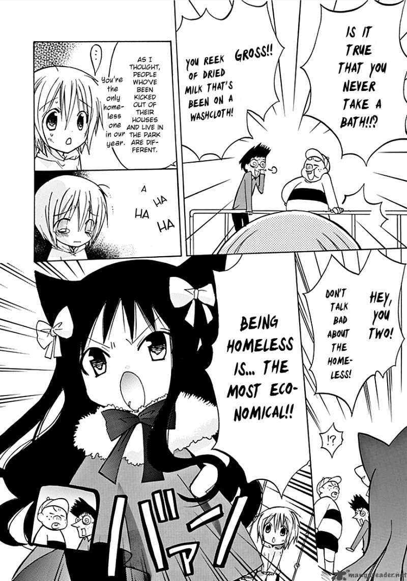Read Hyakuen! chapter 8 image 14 on Lezhin