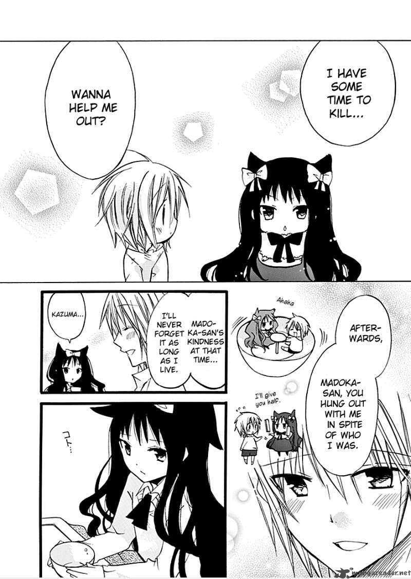 Read Hyakuen! chapter 8 image 16 on Lezhin