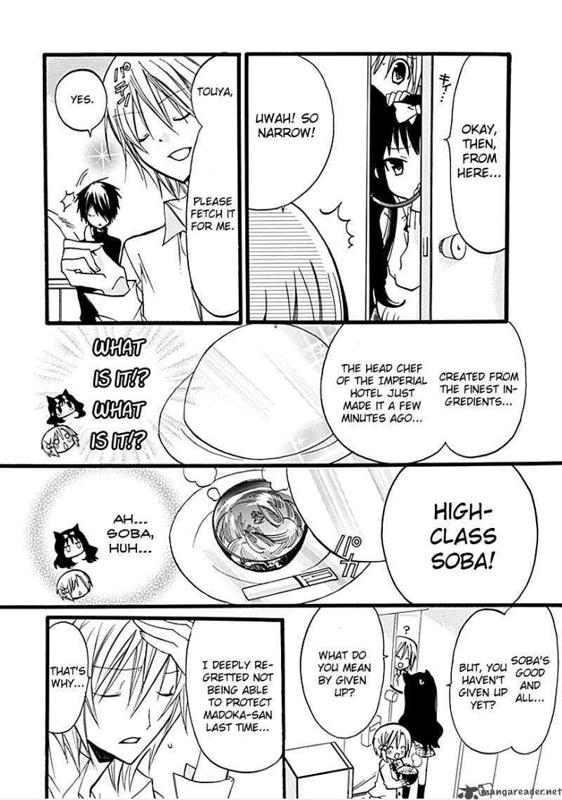 Read Hyakuen! chapter 8 image 8 on Lezhin