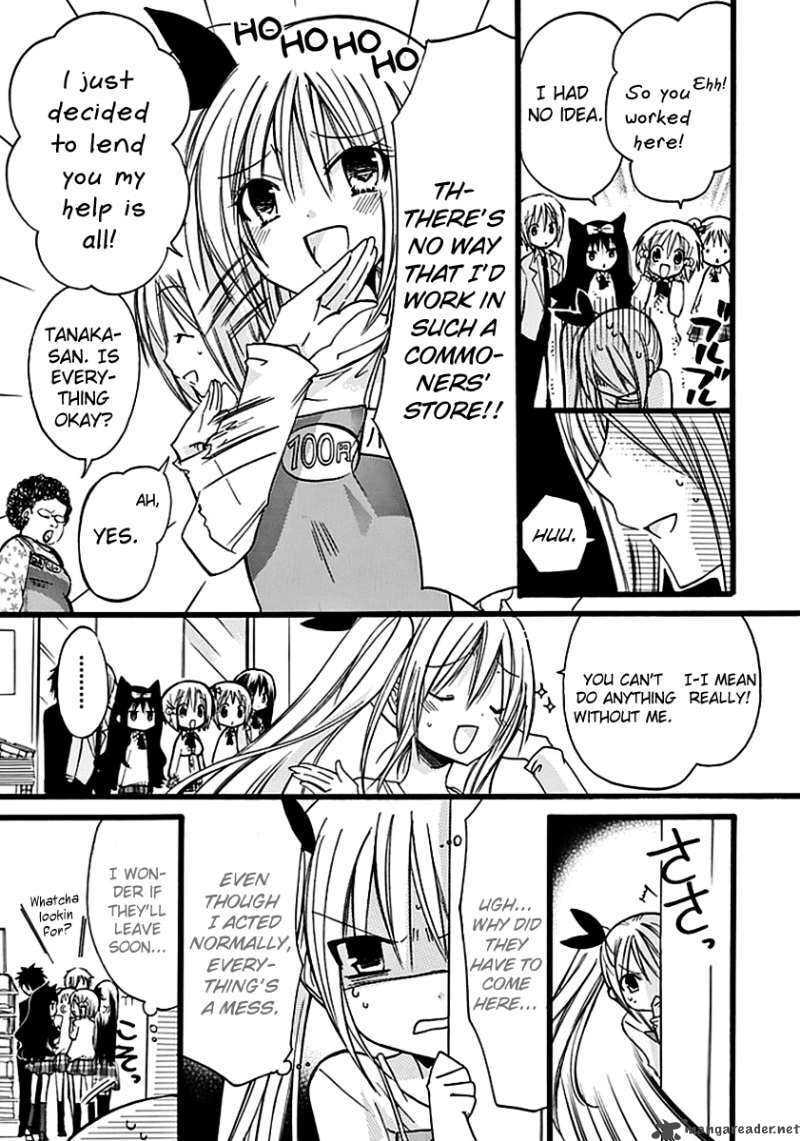Read Hyakuen! chapter 9 image 10 on Lezhin