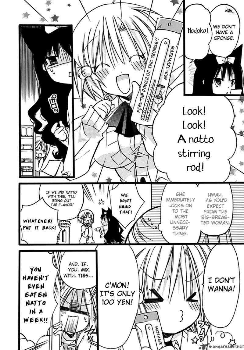 Read Hyakuen! chapter 9 image 11 on Lezhin