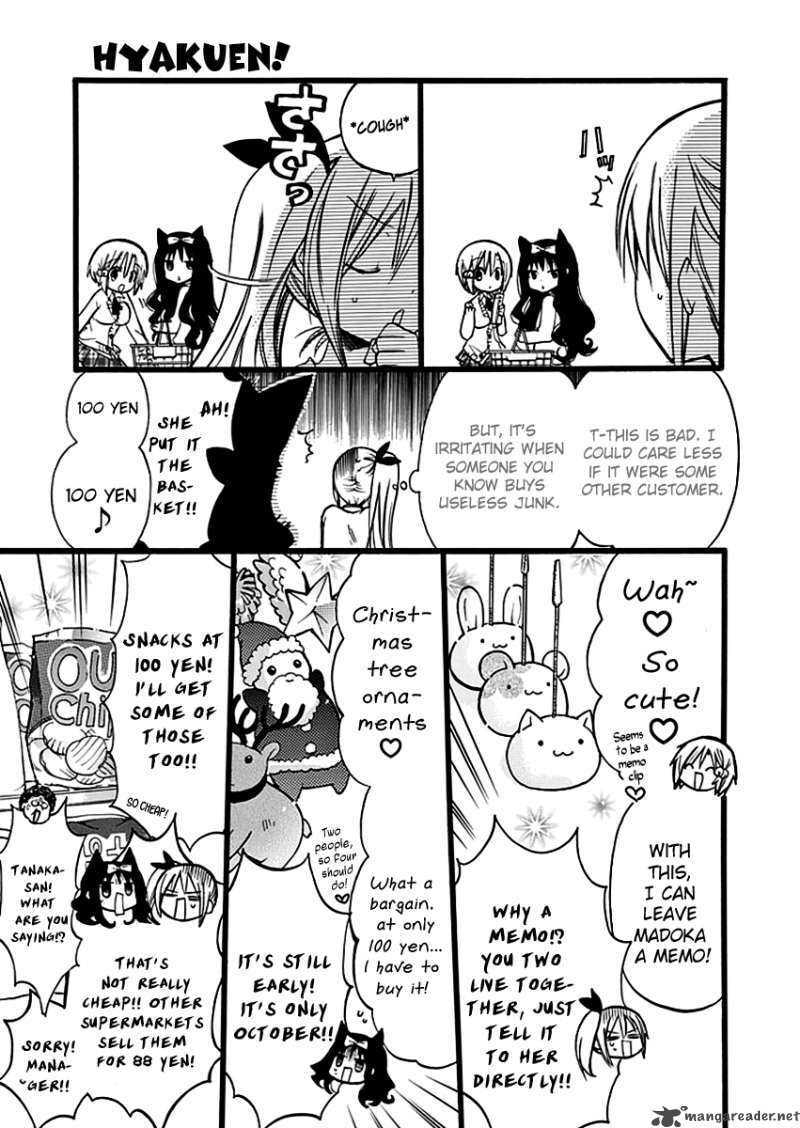 Read Hyakuen! chapter 9 image 12 on Lezhin